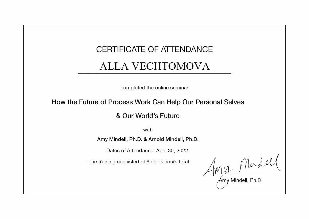 Home Психолог онлайн Алла Вечтомова - сертификат